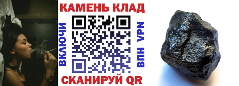 где купить   Далматово  Гашиш хэш 