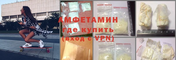 марки nbome Алексеевка