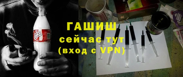 марки nbome Алексеевка