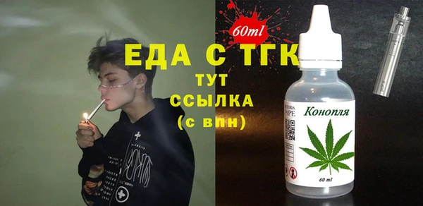 гидропоника Дмитров