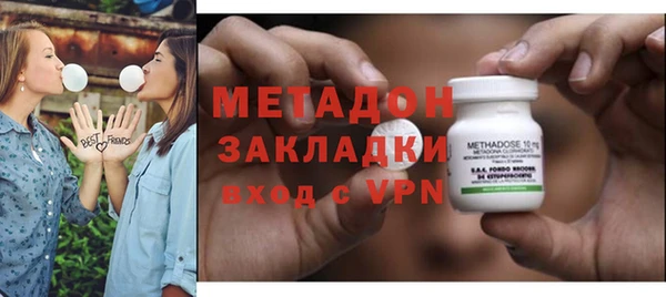 сатива Алексин