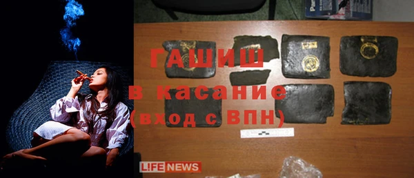 марки nbome Алексеевка
