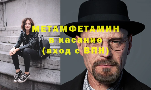 марки nbome Алексеевка