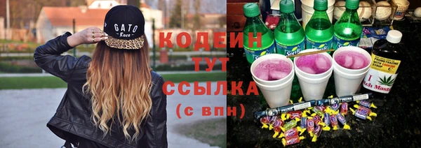 МДМА Дмитровск